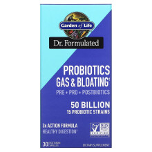 Garden of Life, Probiotiques Gaz & Ballonnements, 50 Milliards, 30 Capsules Végétariennes