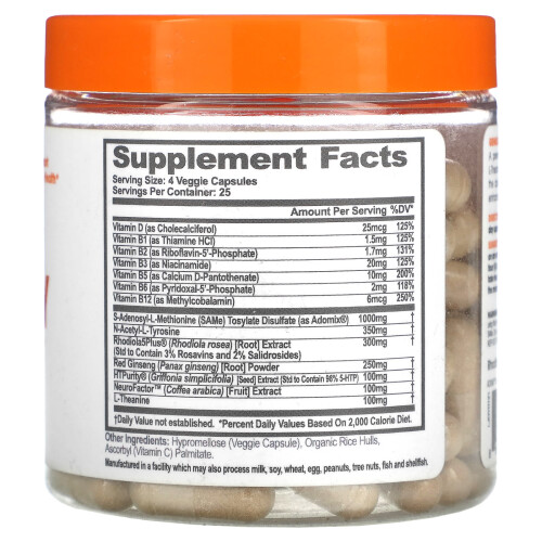The Genius Brand, Genius Joy, 100 Veggie Capsules 2
