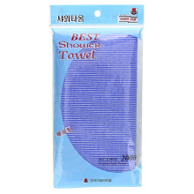 Goldsangsa, Beste Badhanddoek, Blauw, 1 Stuk