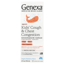 Genexa, Kinder Husten & Bruststau, Alter 4-11, Bio-Blaubeere, 4 fl oz (118 ml)