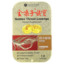 Golden Throat, Pastille Golden Throat, Ginseng, 12 Pastilles