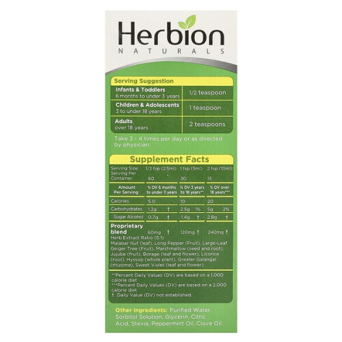 Zuckerfreier Hustensaft mit Stevia, Alkoholfrei 2