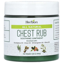 All Natural Chest Rub