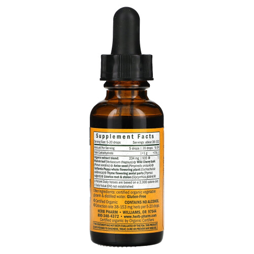Herb Pharm, Kinder, Husten Crusader, 1 fl oz (30 ml) 2