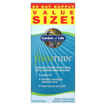 Garden of Life, FucoThin, 180 Softgels