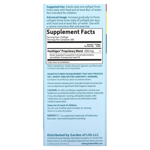 Garden of Life, FucoThin, 180 Softgels 2