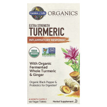 Garden of Life, Organics, Extra Starke Kurkuma, Entzündungsreaktion, 120 Vegane Tabletten