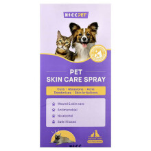 Spray de Soins pour la Peau des Animaux, Pour Chiens et Chats