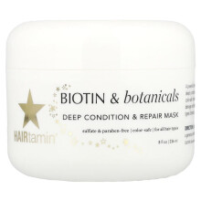 Biotine et Botaniques, Masque de Conditionnement Profond et Réparation