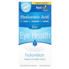 Hyalogic, Hylavision, Acide Hyaluronique + Lutéine + Zéaxanthine + Vitamines, 120 Gélules