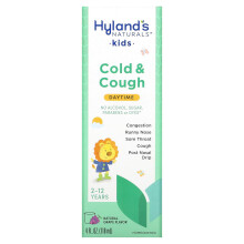 Hyland's Naturals, Kinder, Erkältung & Husten, Tag, 2-12 Jahre, Natürliche Traube, 4 fl oz (118 ml)