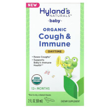 Hyland's Naturals, Baby, Organischer Husten & Immun, Tag, 12+ Monate, 2 fl oz (59 ml)