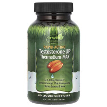 Rapid Acting Testosterone UP, ThermoBurn-MAX