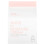 G9skin, Crème Hydratante Blanche, Éclat, 100 g 5