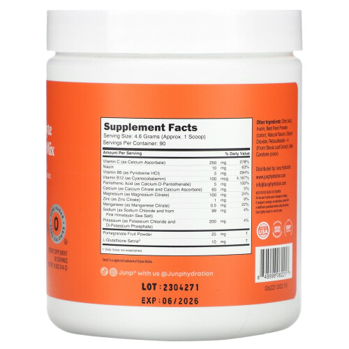 JUNP Hydration, Electrolyte Powder Mix, Peach, 14.6 oz (414 g) 2