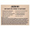 Magic Spell Potion 5, 5 in One Primer 6