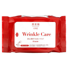Kracie, Hadabisei, Oogzone Masker, Rimpelzorg, 60 Stukken