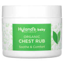 Hyland's Naturals, Bébé, Friction Poitrine Biologique, 1.76 oz (50 g)