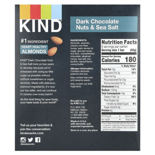 KIND Bars Protein Bars, Dark Chocolate Nuts & Sea Salt 2