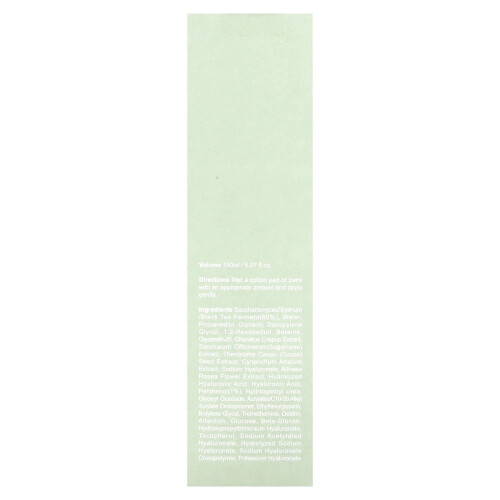 Kombu Balancing Ampoule Toner, 5.07 fl oz (150 ml) 2