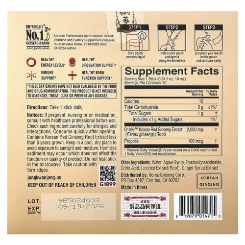 Koreanischer Roter Ginseng-Extrakt, Everytime 2