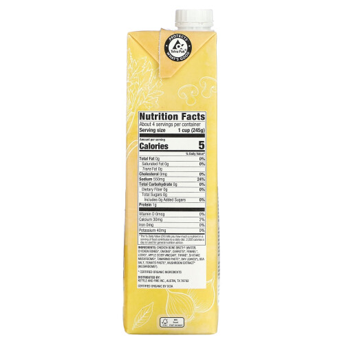 Kettle & Fire, Bouillon de Poulet, 32 oz (907 g) 2