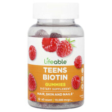 Teen Biotin Gummis, Himbeere