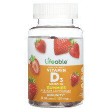 Lifeable, Gommes Vitamine D3 Haute Puissance, Fraise Naturelle, 5 000 UI, 60 Gommes (62,5 mg (2 500 UI) par Gomme)