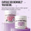 Myo & D-Chiro Inositol 13