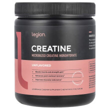 Créatine, Créatine Monohydrate Micronisée, Non Aromatisée