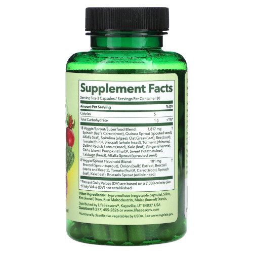 LifeSeasons, Veggie Boost, 90 Gélules 2