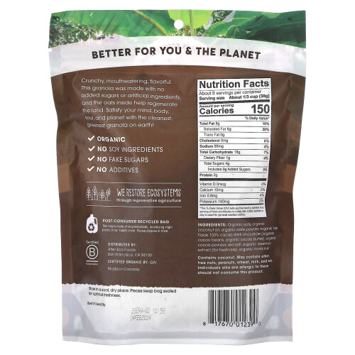 Alter Eco, Bio-Granola, Dunkle Schokolade, 8 Unzen (227 g) 2