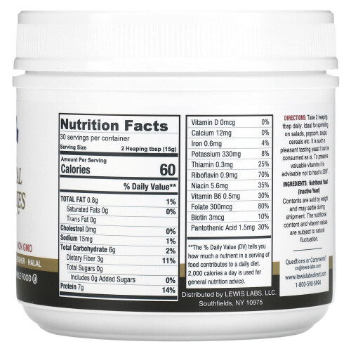 Lewis Labs, Nutritional Yeast Flakes, 16 oz (454 g) 2