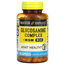 Mason Natural, Complexe de Glucosamine + MSM, 90 Gélules