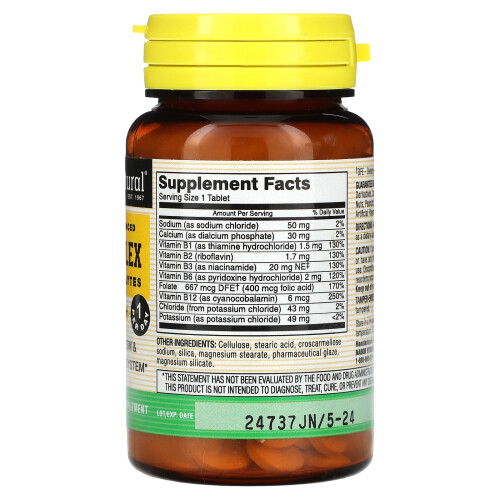 Mason Natural, Complexe B Parfaitement Équilibré avec Électrolytes, 60 Comprimés 2