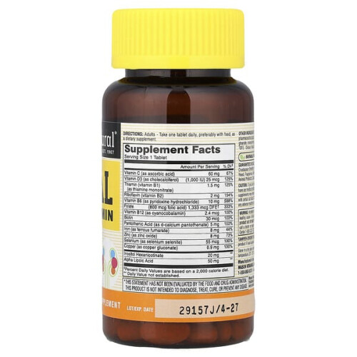 Multivitamines Rénales 2