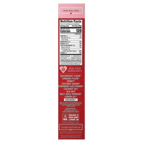 Organic Grain-Free Cereal, Strawberry O's 2