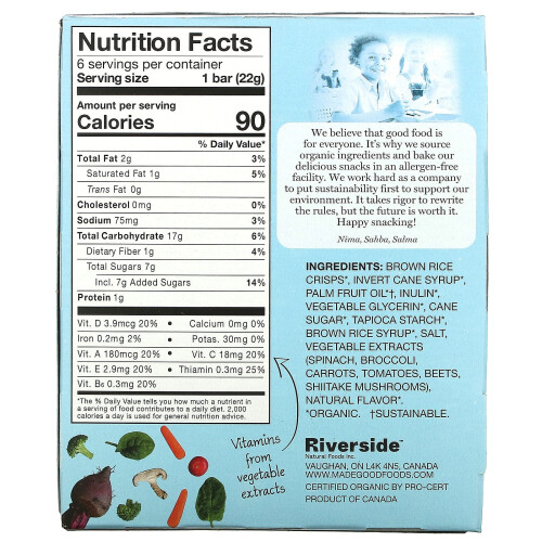 MadeGood, Crispy Squares, Vanilla, 6 Bars, 0.78 oz (22 g) Each 2