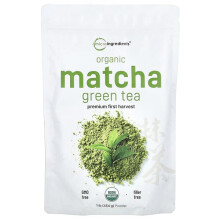 Thé vert Matcha biologique