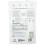 Instant Bovine Colostrum, Unflavored 2