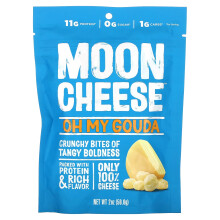 Moon Cheese, Knusprige Bissen, Oh My Gouda, 2 Unzen (56,6 g)