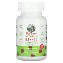 MaryRuth's, Gommes à la Vitamine D3 + B12, Base de Pectine, Framboise, 60 Gommes