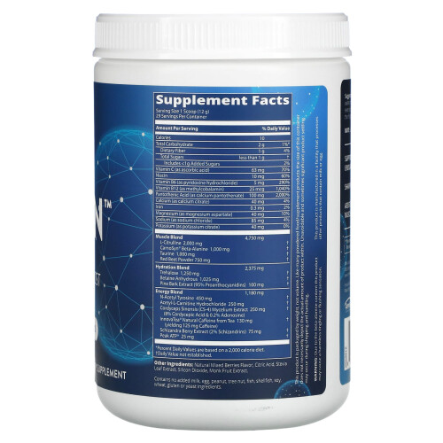 MRM Nutrition, DRIVEN, Pre-Workout Boost, Mixed Berries, 12.3 oz (350 g) 2