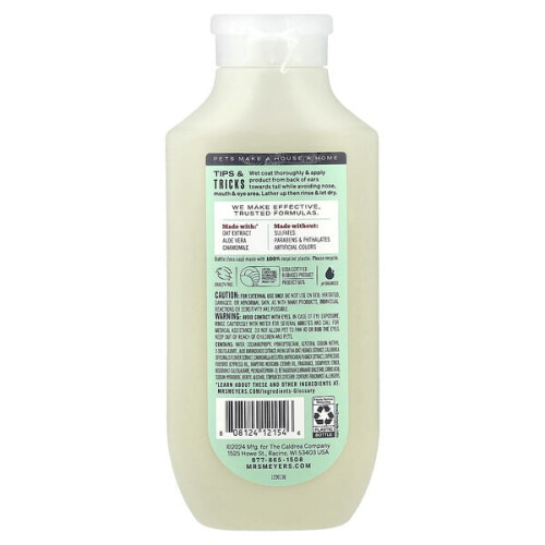 3-in-1 Hundeshampoo, Süße Kamille 2