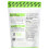 MusclePharm, Essentials, Creatine, Unflavored, 0.66 lbs (300 g) 2