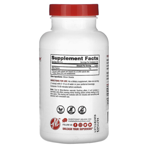 Metabolic Nutrition, Beta-Alanin, Geschmacksneutral, 3,52 oz (100 g) 2