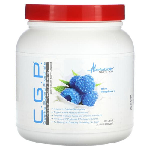 C.G.P., Blaue Himbeere
