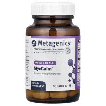 MyoCalm