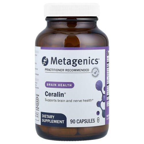 Ceralin