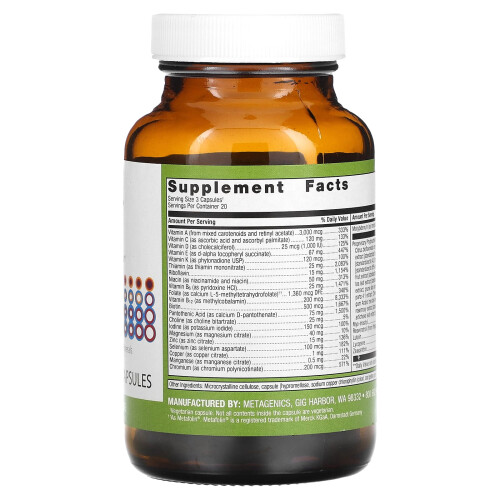 Metagenics, PhytoMulti, 60 Kapseln 1
